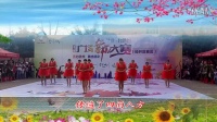 赣州开发区蟠龙靓丽舞蹈队台湾城广场舞大赛队形版《红红的中国》1