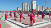 交通银行杯 欢乐绥化 广场舞大赛《花杆舞》《柔力球》