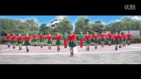 《吉祥如意的日子》 简单广场舞教学 广场舞视频