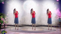 建群村广场舞《你不来我不老》原创32步子舞 演示制作编舞：彩云追月 2016年最新广场舞