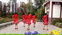 詹丽丽广场舞【祖国万岁】编舞王梅，习舞丽丽团队，制作醉舞可乐