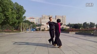交谊舞 双人舞伦巴《纸月亮》义乌市民广场