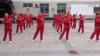 艾尚香香姐妹广场舞2016年挑战吉尼斯记录《西班牙斗牛士舞》