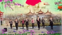 糖豆广场舞课堂（正背面动作视频）青儿广场舞跳到北京