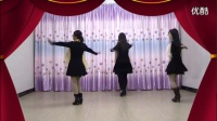 广场舞舞动中国（语音动作分解）最新广场舞比赛一等奖