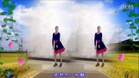 建群村广场舞 原创 《一生回忆有你就足够》编舞演示制作 彩云追月 2016年最新广场舞带歌词