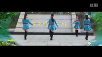 《旧的不去新的不来》 简单广场舞教学 广场舞视频