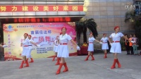 首届任达杯老年人广场舞汇演《当兵就是那帅》龙腾社区舞蹈队表演
