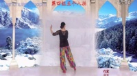 滨河紫玉广场舞 新疆舞 最美的还是我们新疆 紫玉原创编舞 口令教学分解演示 巴哈古丽演唱