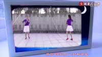 昌黎波波广场舞《相思情缘》原创附教学  舞曲、视频制作：波波