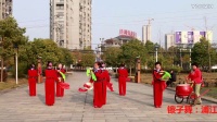 洪湖荷花广场舞蹈队——镲子舞：浦江金波