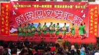 黄沙河广场舞-----荼香中国