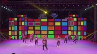 2016年舞动中国-首届广场舞总决赛作品《Daddy》