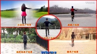 深圳香香广场舞合屏版《红马鞍》视频制作：小太阳