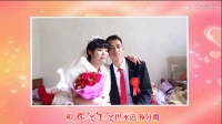 乐昌桂凤广场舞覃鲁宝和张燕新婚照片相册第一集幸福爱人