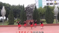 乐海广场舞-哈达