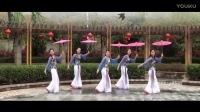 广场舞《芙蓉雨》广场舞视频 广场舞范儿
