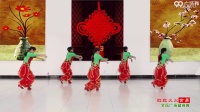 《红红火火 背面展示》【红红火火闹元宵】北京加州飞龙广场舞