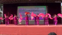 江西丰城杨柳清雅专集 2）快乐广场舞队《扇子舞东方红》