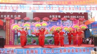 《开门红》广场舞  最新舞蹈健身舞 赵县范庄二月二龙牌会首届自娱自乐演唱会