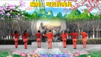 北京杨杨广场舞【我和我的小伙伴们都惊呆了】编舞：可爱玫瑰花 制作：龙虎影音