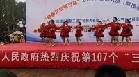 高坝洲镇大战坡村广场舞比赛三等奖中国大舞台
