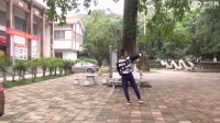 广西廖弟健身广场舞 心花开在草原上 背面展示 个人版