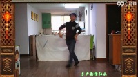 阿中中梅梅翠翠广场舞《蝴蝶吻》教学视频.mp4