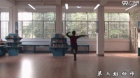 广西廖弟健身广场舞 中国吉祥 背面展示与动作分解