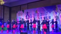 《春暖花·开炫舞飞扬-2017广场舞大赛》天天快乐舞蹈队获得第二名·最佳风采奖