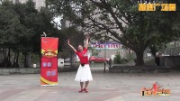 最新广场舞教学丨兴梅老师《一剪梅》来感受广场舞的柔美