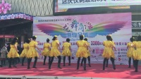 中国广场舞！梦梦舞队！指导老师！梦梦老师！影像录制！飞歌！