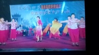2016年三八妇女节广场舞联欢晚会双凤舞蹈队表演的中国火起来