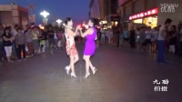 西海情歌：两美女广场舞.flv