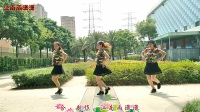 广晋广场舞《天赖之爱》水兵舞风格
