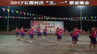 罗江健康舞蹈队《中国广场舞》