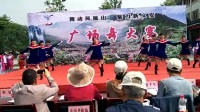 金榔金凤广场舞队站在草原望北京参赛作品