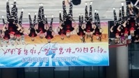 定远红尘舞蹈队参赛一等奖视频，水兵舞桃花姑娘