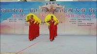 南阳市第二届广场舞蹈大赛（南召站） 《旗袍秀：江南之恋》20170507