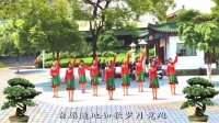 南昌明珠广场舞《故乡的歌谣》