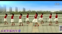 2017年最新最流行广场舞《小小草》教学视频 编舞：刘荣糖豆广场舞