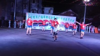 长岐镇霞坡舞蹈队参加杏子广场舞晚会《Dj油菜花》