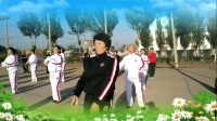 锦州黑山八道壕凤舞呈祥广场舞
齐之韵第十一套健身操第一节