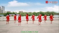 广场舞教学《站在草原望北京》