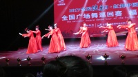 福建人民剧院广场舞比赛  舞蹈【我的祝福你听见了吗】