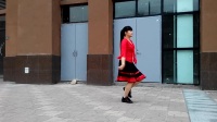 经典广场舞教学《阿瓦人民唱新歌》——青雅舞蹈团 领舞赵万青