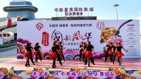 北京秀梅天天快乐广场舞《我的玫瑰卓玛拉》