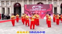 天津舞彩中国广场舞大赛【中国结】