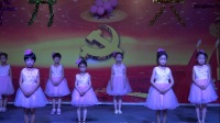 隆尧县华开学校六一文艺汇演二年级手语舞《有你的地方是天堂》