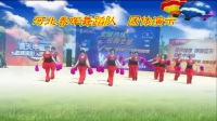 春晖广场舞《红红的中国》